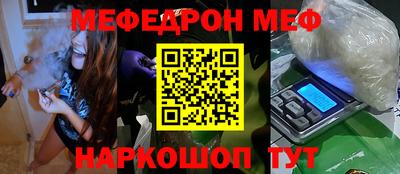 хмурый Донецк