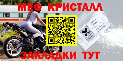 бутик Донской
