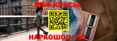 бутик Донской