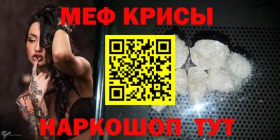 скорость mdpv Дубна