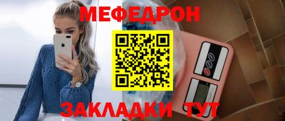 хмурый Донецк