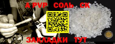 бутик Донской