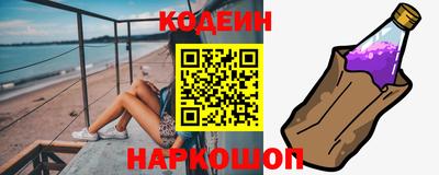 скорость mdpv Дубна