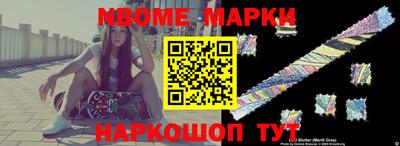 хмурый Донецк