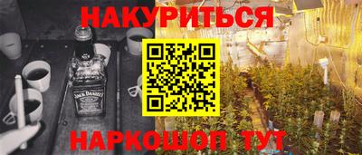 скорость mdpv Дубна