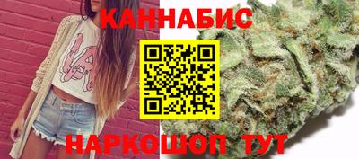 хмурый Донецк