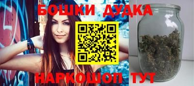 скорость mdpv Дубна
