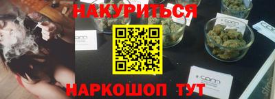 скорость mdpv Дубна