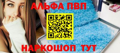 бутик Донской