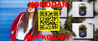хмурый Донецк