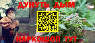 хмурый Донецк