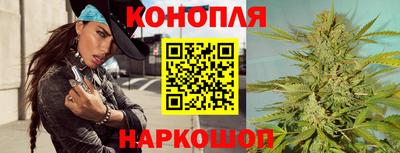 бутик Донской