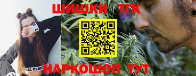 бутик Донской