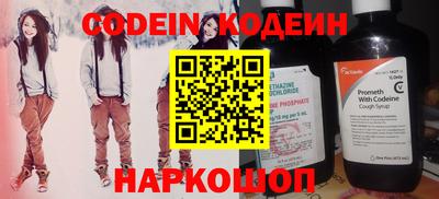 скорость mdpv Дубна