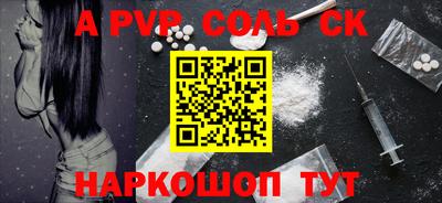 скорость mdpv Дубна