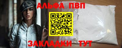 скорость mdpv Дубна
