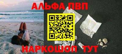 скорость mdpv Дубна