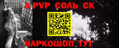 хмурый Донецк