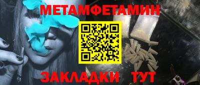 бутик Донской