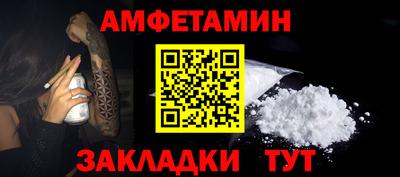 хмурый Донецк