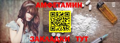 бутик Донской