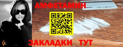 скорость mdpv Дубна