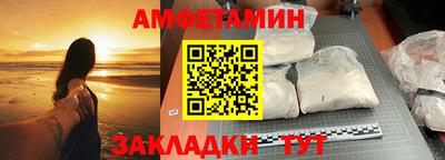 хмурый Донецк
