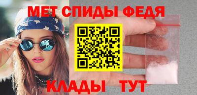 хмурый Донецк