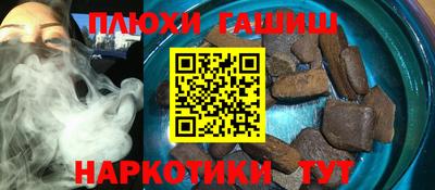 хмурый Донецк
