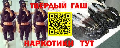хмурый Донецк