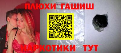 бутик Донской