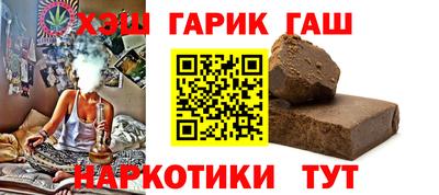 бутик Донской