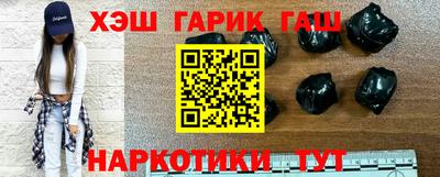 бутик Донской