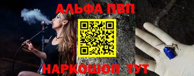 хмурый Донецк