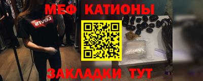 хмурый Донецк
