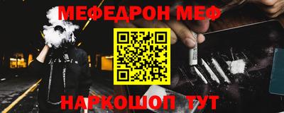 бутик Донской