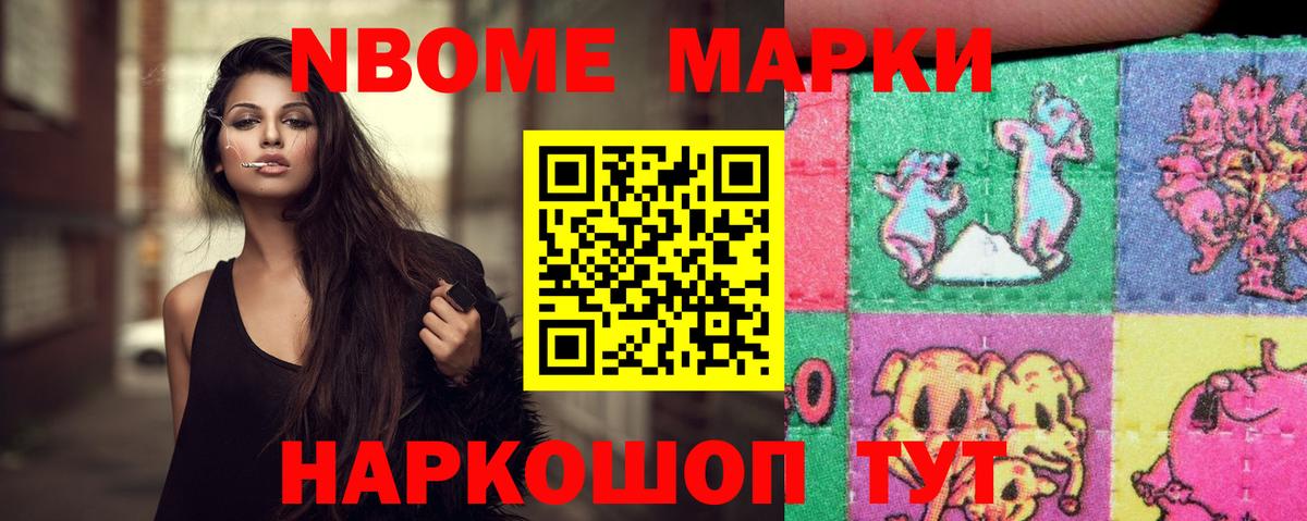 Лсд 25 экстази ecstasy  Вход с VPN  Людиново  Лсд 25 экстази ecstasy 